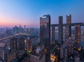 Voco Chongqing Chaotianmen, hotel near Chongqing Jiangbei International Airport - CKG, Chongqing