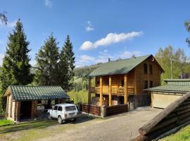 Карпатський затишок, Cottage in Oryavchyk