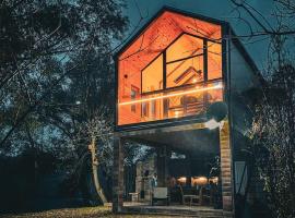 Cottage Mauiwikendaya, пляжный отель в Нови-Саде