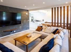 はまゆり, Hotel in Azagawa