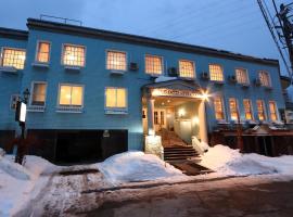 Hotel Cerulean Alpine, hostel em Otari
