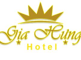 Khách sạn Gia Hưng, hôtel à Cà Mau