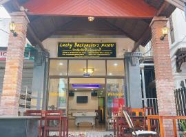 Lucky Backpacker Hostel, Hotel in Vientiane