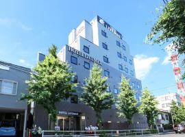 Viesnīca HOTEL LiVEMAX Hachioji Ekimae pilsētā Hačiodži