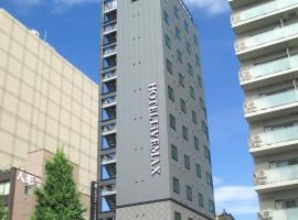 HOTEL LiVEMAX Asakusabashi-Eki Kitaguchi, hotel near Ryogoku Kokugikan National Sumo Stadium, Tokyo