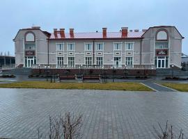 Sun Lidia, Hotel in Czernowitz