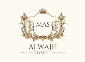 فندق ماس الوجه