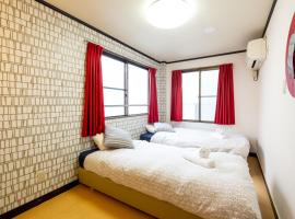 COTE sakuragawa "Room 201,301,401" - Vacation STAY 47703v, hotel in Osaka
