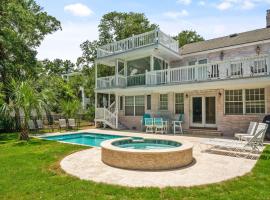 44 Dune House - 1901 Dixon Lane, ξενοδοχείο σε Saint Simons Island