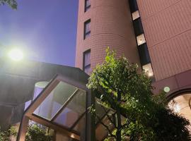 Inuyama City Hotel, hotel v destinaci Inuyama