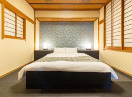 HOTEL Z23, khách sạn ở Tsu