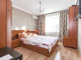 Уютная квартира, self catering accommodation in Astana