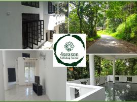 4Seasons Holiday Home, budgethotel i Ratnapura
