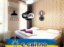 #8 Apartments, hotel v Odese