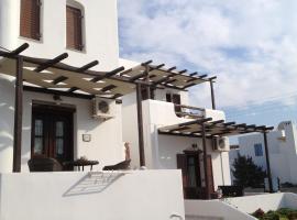 Niriides Studios, hotel near Papafragas Beach, Pachaina