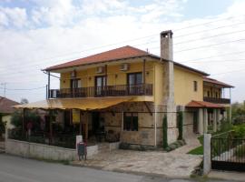 Olympia Guesthouse, gistihús í Vergina