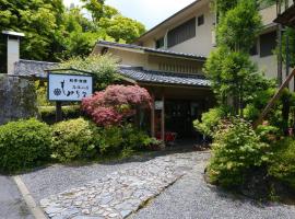 Momijiya Honkan Takaosansou, ryokan a Kyoto