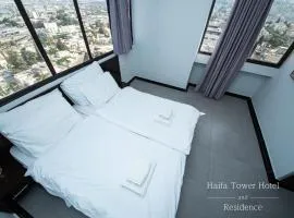 Haifa Tower Hotel - מלון מגדל חיפה