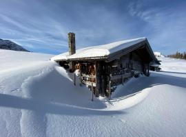 Das Landhaus am See, хотел в Ахенкирх