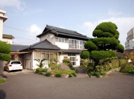 Happy Neko, bed & breakfast σε Beppu