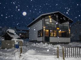 Vikendica Bošnjak，Prozor的飯店