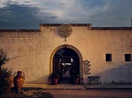 Palombara Masseria & SPA - Adults Only: Oria'da bir otel