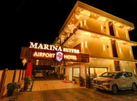 MARINA SUITES AIRPORT HOTEL โรงแรมใกล้สนามบินนานาชาติโคชิน - COKในโคชิน