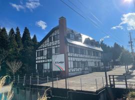 K・Lodge, hotel din Yuzawa