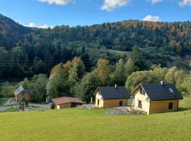 Leśny dzban, camping resort en Komańcza