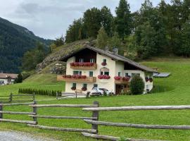 Garni Schanz, hotel a Resia