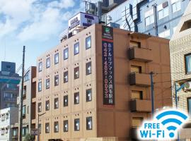 HOTEL LiVEMAX BUDGET Chofu-Ekimae，調布Inada Park附近的飯店