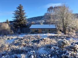 Cairn Shiel, mökki kohteessa Achnasheen