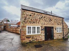 Cottages In Derbyshire - Apple Cottage、ベルパーのバケーションレンタル