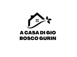 A casa di Gio', апартаменты/квартира в городе Боско-Гурин