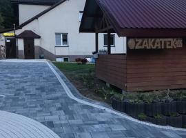 Zakątek, hotel económico em Wysowa-Zdrój