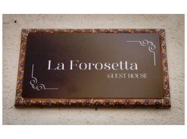 La Forosetta Guest House, hotel di Norcia