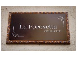 La Forosetta Guest House, апартаменты/квартира в городе Норча