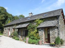 Millers Cottage Woodland Coniston: Torver şehrinde bir otoparklı otel