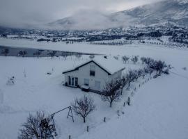 Vikendica Bruše, ξενοδοχείο σε Jaklići