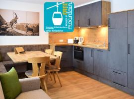 Waidmannsruh Appartements, serviced apartment in Gerlos