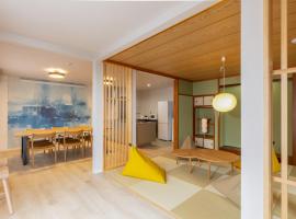 一棟貸切の宿 旅邸 一人十色, hotel v destinaci Nishi-kami-isobe