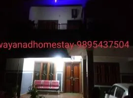 GOLDEN HILL HOMESTAY WAYANAD