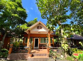 Bansuan Sangtawan Resort, Hotel in Uttaradit