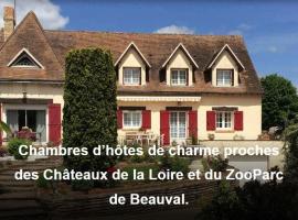 La Noisetiere、ノワイェ・シュル・シェールのホテル