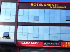 Hotel Shakti & Banquet By WB Inn, hotel in Gaya