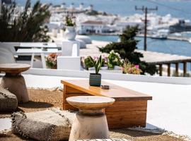 Hotel Madalena: Mikonos'ta bir otel