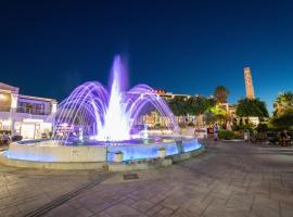 Tigaki Mall Hostel, proprietate de vacanță aproape de plajă din Tigaki