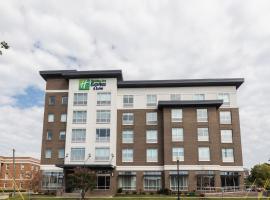 Holiday Inn Express & Suites Columbia Downtown The Vista by IHG, hotel v destinaci Columbia
