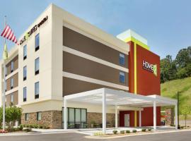캐터스빌에 위치한 호텔 Home2 Suites by Hilton Cartersville
