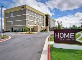 Home2 Suites by Hilton Springfield North, viešbutis šeimai mieste Springfildas